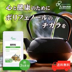 �[���� ��3������ T-796 (270��) �������� ���N ���e �T�v�� ���v�T Lipusa ���� agesugi_sbe