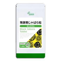 ���y������΂痱 ��1������ T-880 (90��) �������� ���N ���k ����΂�T�v�������g �i�����`�� �W���o�� �ו� �|���t�F�m�[�� �����T�v