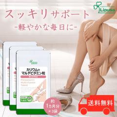 JE{}`r^~ 1~3 T-805-3 (300~3)  N e Tv vT Lipusa  agesugi_sbe