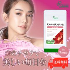 AX^LT` 1 T-808 (30)  e GCWOPA Tv vT Lipusa  agesugi_sbe