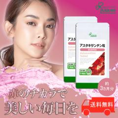 AX^LT` 1~3 T-808-3 (30~3)  e GCWOPA Tv vT Lipusa  agesugi_sbe