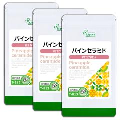 �p�C���Z���~�h ��1�������~3�� T-813-3(30���~3��) �������� ���e �p�C�i�b�v�� �T�v�� ���v�T Lipusa ���� agesugi_sbe