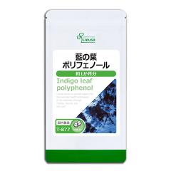 ���̗t�|���t�F�m�[�� ��1������ T-877 (60��) �������� ���N�ێ� �T�v�� ���v�T Lipusa ���� agesugi_sbe