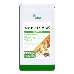 �V�i����+�q�n�c�� ��1������ T-882 (60��) �������� ���N �߂��� �G�C�W���O�P�A �T�v�� ���v�T Lipusa ���� agesugi_sbe