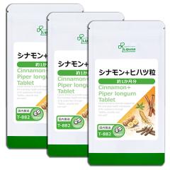 �V�i����+�q�n�c�� ��1�������~3�� T-882-3 (60���~3��) �������� ���N �߂��� �G�C�W���O�P�A �T�v�� ���v�T Lipusa ���� agesugi_sbe