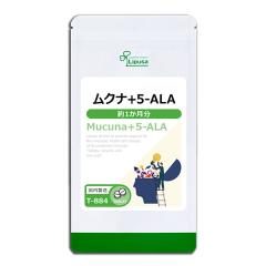 ���N�i�{5-ALA ��1������ T-884 (60��) �������� ���N�ێ� �ނ��ȓ� �T�v�� ���v�T Lipusa ���� agesugi_sbe