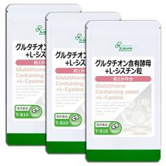 O^`IܗLy{L-VX` 1~3 T-810-3 (120~3)  N Tv vT Lipusa  agesugi_sbe