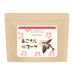 ���������X�[�v�v���e�C��(�~����) 80g P-1113 ���� �~ �������� ����ς��� �_�C�G�b�g ���v�T Lipusa ���� �������� agesugi_sbe