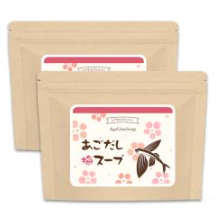 ���������X�[�v�v���e�C��(�~����) 80g�~2�� P-1113-2 ���� �~ �_�C�G�b�g ����ς��� �������� ���v�T Lipusa ���� �������� agesugi_sb