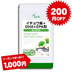 �ۂ����� �C�`���E�t�{DHA�{EPA�� ��1������ T-600 (180��) �������� ���N �������� �T�v�� ���v�T Lipusa ���� agesugi_sbe