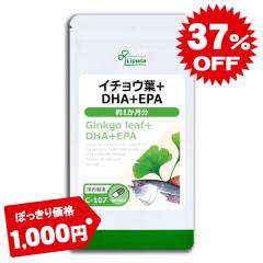 �ۂ�����Z�[�� �C�`���E�t�{DHA�{EPA ��1������ C-107 (60�J�v�Z��) �������� ���N �������� �T�v�� ���v�T Lipusa ���� agesugi_sbe