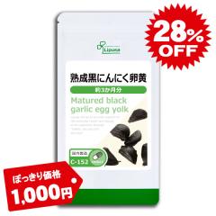 �ۂ�����Z�[�� �n�����ɂ�ɂ����� ��3������ C-152 (90�J�v�Z��) �������� ���N�ێ� �T�v�� ���v�T Lipusa ���� agesugi_sbe