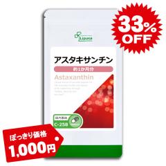 ۂAX^LT` 1 C-258 (30JvZ)  e GCWOPA Tv vT Lipusa  agesugi_sbe