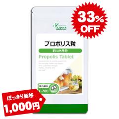 �ۂ�����Z�[�� �v���|���X�� ��1������ T-780 (60��) �������� ���N�ێ� �T�v�� ���v�T Lipusa ���� agesugi_sbe