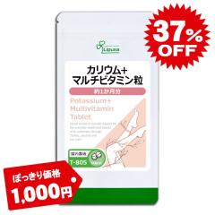 �ۂ�����Z�[�� �J���E���{�}���`�r�^�~���� ��1������ T-805 (300��) �������� ���N ���e �T�v�� ���v�T Lipusa ���� agesugi_sbe