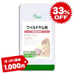 �ۂ�����Z�[�� ���C���h������ ��3������ T-807 (90��) �������� ���e �������� �T�v�� ���v�T Lipusa ���� agesugi_sbe ��2026�N8��30