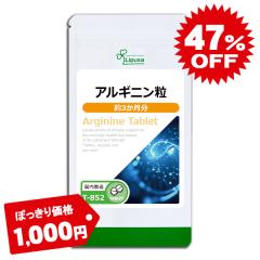 �ۂ����� �A���M�j���� ��3������ T-852 (360��) �������� ���� �R�� �T�v�� ���v�T Lipusa ���� agesugi_sbe