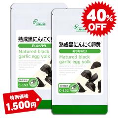 ۂnɂɂ 3~2 C-152-2 (90JvZ~2)  Nێ Tv vT Lipusa  agesugi_sbe