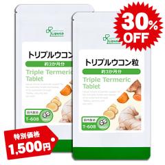 �ۂ�����Z�[�� �g���v���E�R���� ��3�������~2�� T-608-2 (360���~2��) �������� ���N �N���N�~�� �~�l���� �ۂ����� �T�v�� ���v�T Lip