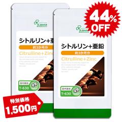 �ۂ����� �V�g�������{���� ��3�������~2�� T-630-2 (360���~2��) �������� ���� �߂��� �T�v�� ���v�T Lipusa ���� agesugi_sbe