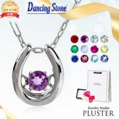 �l�b�N���X ���f�B�[�X �����A�����M�[  2�� �a���� �A���V�X�g �a���� �V�R�� �J���[�X�g�[�� �u���[�g�p�[�Y ���[���X�g�[�� �K�[�l�b