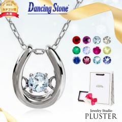 �l�b�N���X ���f�B�[�X �����A�����M�[  3�� �a���� �A�N�A�}���� �V�R�� �J���[�X�g�[�� �u���[�g�p�[�Y ���[���X�g�[�� �K�[�l�b�g  �y