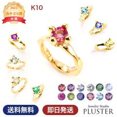 �x�r�[�����O �l�b�N���X �y���_���g �g�b�v �w�� �����A�����M�[ �V�R�� 10�� �a���� �g���}���� �T�t�@�C�A �u���[�g�p�[�Y �^���U�i�C