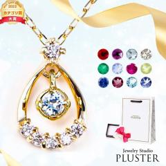 �l�b�N���X ���f�B�[�X 3�� �a���� �A�N�A�}���� �V�R�� ������ �e�B�A�h���b�v �h���b�v �F�� �J���[�X�g�[�� �u���[�g�p�[�Y  �h��� 1