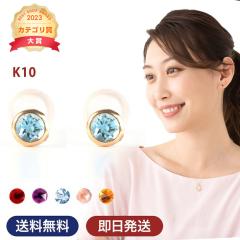 �s�A�X ���f�B�[�X  �����A�����M�[ 11�� �a���� �u���[�g�p�[�Y �a���� �V�R�� �J���[�X�g�[�� �u���[ �V�g���� �K�[�l�b�g ���[���X�g