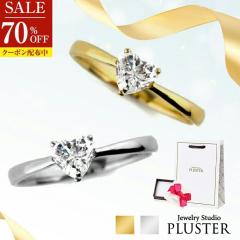 70%OFF �w�� �����O ���f�B�[�X �L���[�r�b�N �ꗱ �n�[�g �n�[�g�����O 9�� 11�� 13�� �W���R�j�A�����O �L���[�r�b�N�W���R�j�A  �v��