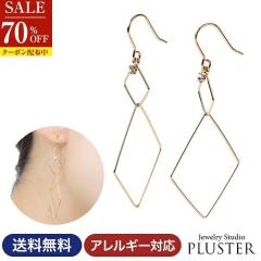70%OFF �s�A�X ���f�B�[�X  �����A�����M�[ �Ή� �t�b�N�s�A�X �X�N�G�A�s�A�X �l�p �_�u�� �S�[���h ��Ԃ� �t�[�v �h��� ���� �u����
