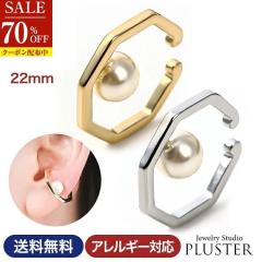 70%OFF �C�������O �p�[���C�������O �����A�����M�[�Ή� �C���[�J�t ���f�B�[�X  �C���J�t�X �C���J�t �p�[�� ��Ԃ� �m���z�[���s�A�X 