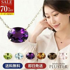 70%OFF �l�b�N���X ���f�B�[�X �����A�����M�[ �V�R�� 10�� �a���� ���[�Y�N�H�[�c �X�J�C�u���[�g�p�[�Y �V�g���� �X���[�L�[�N�H�[�c 1