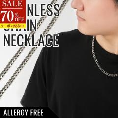 70%OFF �X�e�����X �l�b�N���X �����Y �`�F�[�� 50cm �����A�����M�[ �����ςȂ� �X�e�����X304 �����A�����M�[�Ή� �S�[���h �V���o�[