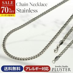 70%OFF �X�e�����X �l�b�N���X �`�F�[�� ���f�B�[�X �����Y 40cm �����A�����M�[ �����ςȂ� �`�F�[���X�e�����X304 �����A�����M�[ �S