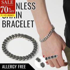 70%OFF �u���X���b�g �����Y �`�F�[�� �����ςȂ� �X�e�����X 304 �`�F�[���u���X���b�g �X�e�����X304 �����A�����M�[ �z���C�g�S�[��