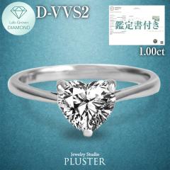 �_�C�������h �����O �v���`�i �n�[�g �w�� 1�J���b�g IGI�Ӓ菑 �ꗱ �_�C�������O �v���`�i�����O �_�C�������h�����O �ꗱ�_�C�� �_�C