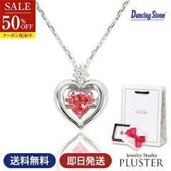 �l�b�N���X ���f�B�[�X �L���[�r�b�N �y���_���g �L���[�r�b�N�W���R�j�A �_���V���O�X�g�[�� �h��� H&C �W���R�j�A �����A�����M�[ �V