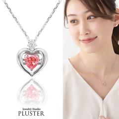 �l�b�N���X ���f�B�[�X �y���_���g �n�[�g �n�[�g���`�[�t �_���V���O�X�g�[�� �h��� �L���[�r�b�N�W���R�j�A �_���V���O �����A�����M