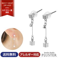 �s�A�X ���f�B�[�X  �����A�����M�[ �Ή� �`�^���s�A�X �`�^���|�X�g �`�^�� �����O�s�A�X �h��� �����O �V���o�[ ���� �u�����h 20�� 3