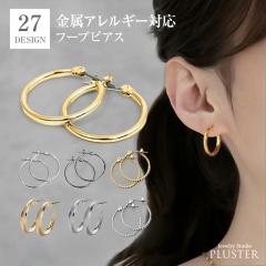 18金 フープピアス 2.0×40mm 両耳 リング ピアス ゴールド レディース
