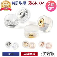 スワロフスキー Swarovski North フープピアス 5493391の通販はau PAY 