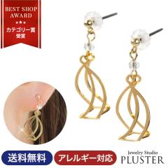 �s�A�X ���f�B�[�X  �����A�����M�[ �Ή� �`�^���|�X�g �`�^�� �`�^���s�A�X �h��� �c�C�X�g �f�U�C�� �S�[���h ���� �u�����h 30�� 40