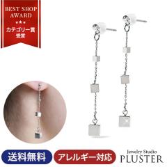 �s�A�X ���f�B�[�X  �����A�����M�[ �Ή� �`�^���|�X�g �`�^�� �`�^���s�A�X �h��� �����O�s�A�X �`�F�[���s�A�X �V���o�[ ���� �u����
