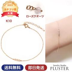 �u���X���b�g �`�F�[���u���X���b�g �`�F�[���̂� ���f�B�[�X �A�����M�[�Ή� k10 10�� �S�[���h �S�[���h�u���X���b�g �`�F�[�� �ؚ� ��