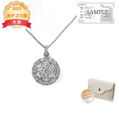 �l�b�N���X ���f�B�[�X �_�C�������h �抪�� 1.0ct �v���`�i �_�C���l�b�N���X PT900 �ӕʏ� �y���_���g �V���v�� �_�C�� �_�C�������h�l