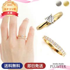 �w�� �����O ���f�B�[�X �Z�b�g �L���[�r�b�N �n�[�g �G�^�j�e�B 9�� 11�� 13�� �W���R�j�A�����O �L���[�r�b�N�W���R�j�A �v���|�[�Y��