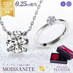 ATiCg lbNX O Zbg fB[X 0.25ct uh AM[ jbPt[ mAM[ Vo[ V