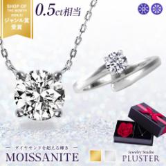 ATiCg lbNX O Zbg fB[X 0.5ct uh AM[ jbPt[ mAM[ Vo[ Vv