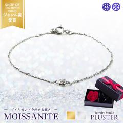 エティカ ハンドメイド 4本セット Ettika Handmade Bracelet Pink 